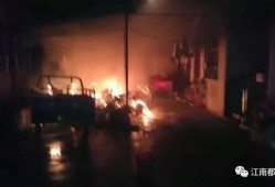 南昌火灾学生爆料视频播放,惊心动魄的生死瞬间