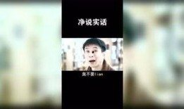 鱼乐圈最新爆料,最新爆料背后的惊人真相