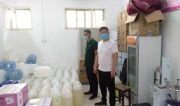开封儿童医院爆料视频,开封儿童医院爆料视频揭露惊人内幕