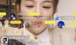 喜神小爱爆料视频大全,视频大全精彩瞬间大揭秘