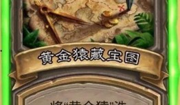 藏宝海湾爆料最新消息,神秘宝藏即将揭晓，探险者们翘首以待！