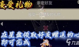 光遇最新爆料在哪看,探寻神秘新区域，解锁全新冒险之旅