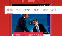 青水视频爆料,揭秘娱乐圈不为人知的幕后故事