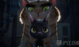 黑猫鲁道夫在线观看,奇幻冒险之旅