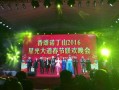 柳州热点爆料最新消息