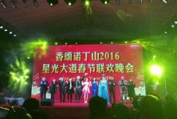 柳州热点爆料最新消息