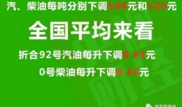 今日头条静雅爆料最新消息,今日头条最新动态揭秘