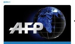 国际新闻新闻爆料,重大事件引发全球关注