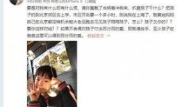 逗乐爆料视频大全集,视频大全集笑点集锦