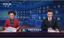 曲靖热点爆料新闻联播,聚焦热点事件，传递社会动态