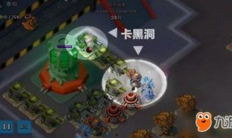 谁爆料的黑洞视频播放过,宇宙奥秘再掀波澜