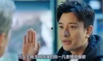 推手 在线观看,在线观看，揭秘高手对决的神秘世界