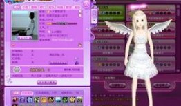 炫舞衣服爆料怎么做的视频,轻松掌握时尚穿搭秘诀