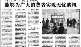 漳州最新爆料事件新闻,揭秘事件背后惊人真相