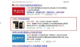爆料视频和牛自助,爆料视频背后的惊人真相