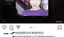 站姐最新爆料2023,年度娱乐圈大事件盘点