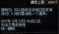 铂金28最新爆料,神秘角色登场，剧情走向再掀波澜
