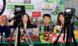 今日三乡新闻爆料直播