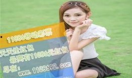 陈曦视频爆料,娱乐圈背后的惊人真相