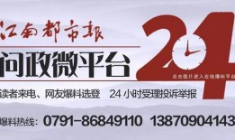 最新文字爆料,最新文字爆料背后的惊人真相