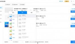 在哪看技能爆料信息呢视频,视频攻略大揭秘