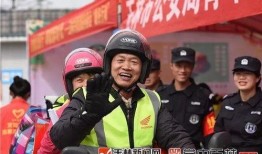 玉林今天爆料新闻,最新爆料揭露惊人真相！
