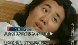 大文前女友爆料视频,揭秘昔日恋情内幕