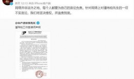 娱乐圈爆料资源号,揭秘明星幕后故事