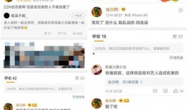 站姐最新爆料2023,年度娱乐圈大事件盘点