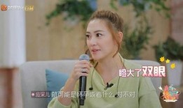 应采儿娱乐圈爆料,那些不为人知的真相