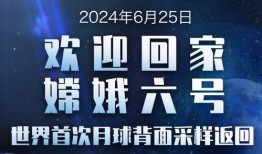 国际新闻新闻爆料,重大事件引发全球关注