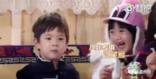 娱乐八卦吃瓜背景图片